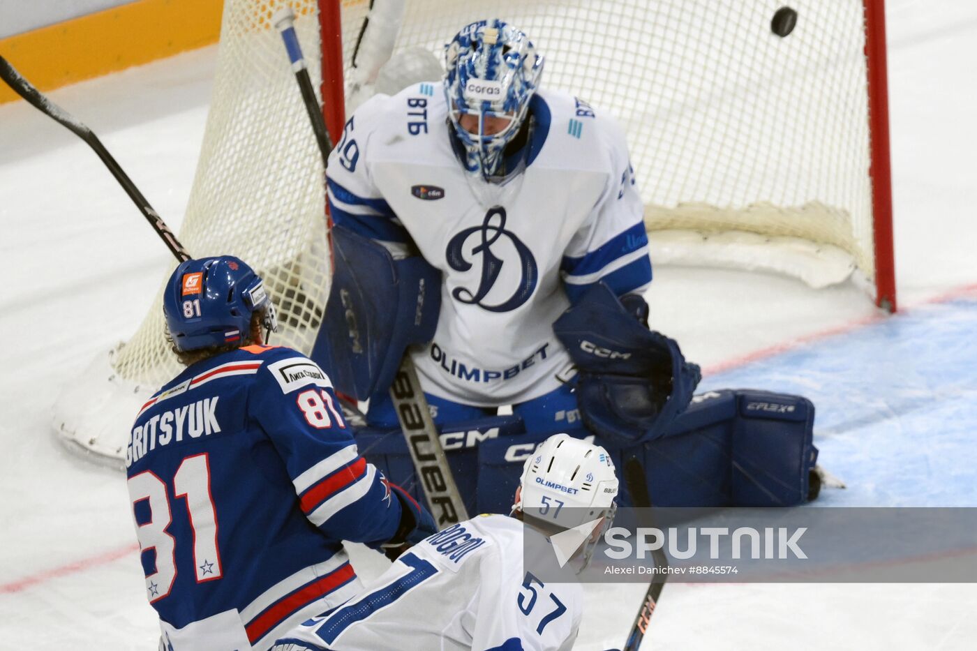 Russia Ice Hockey Kontinental League SKA - Dynamo