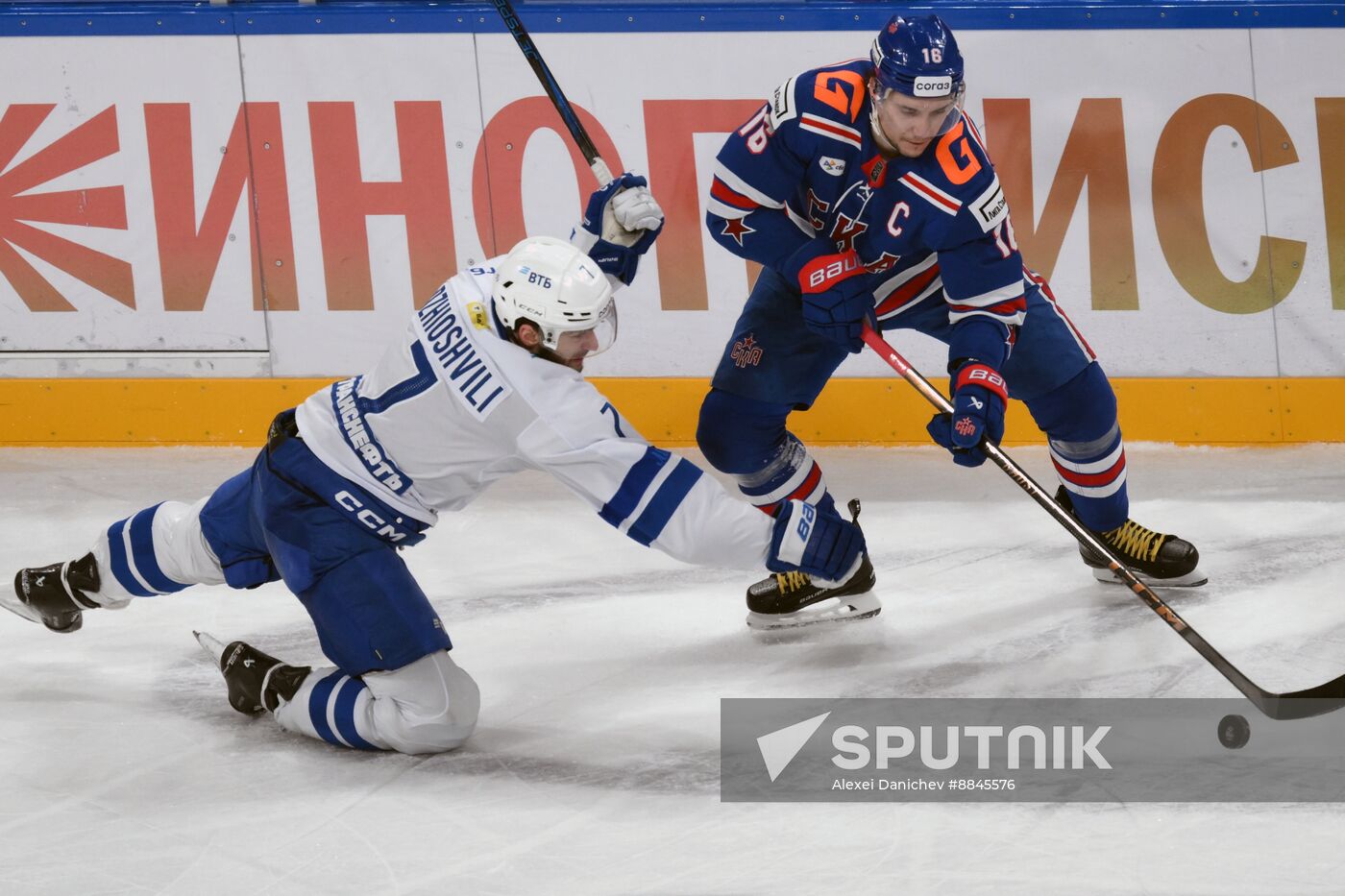 Russia Ice Hockey Kontinental League SKA - Dynamo