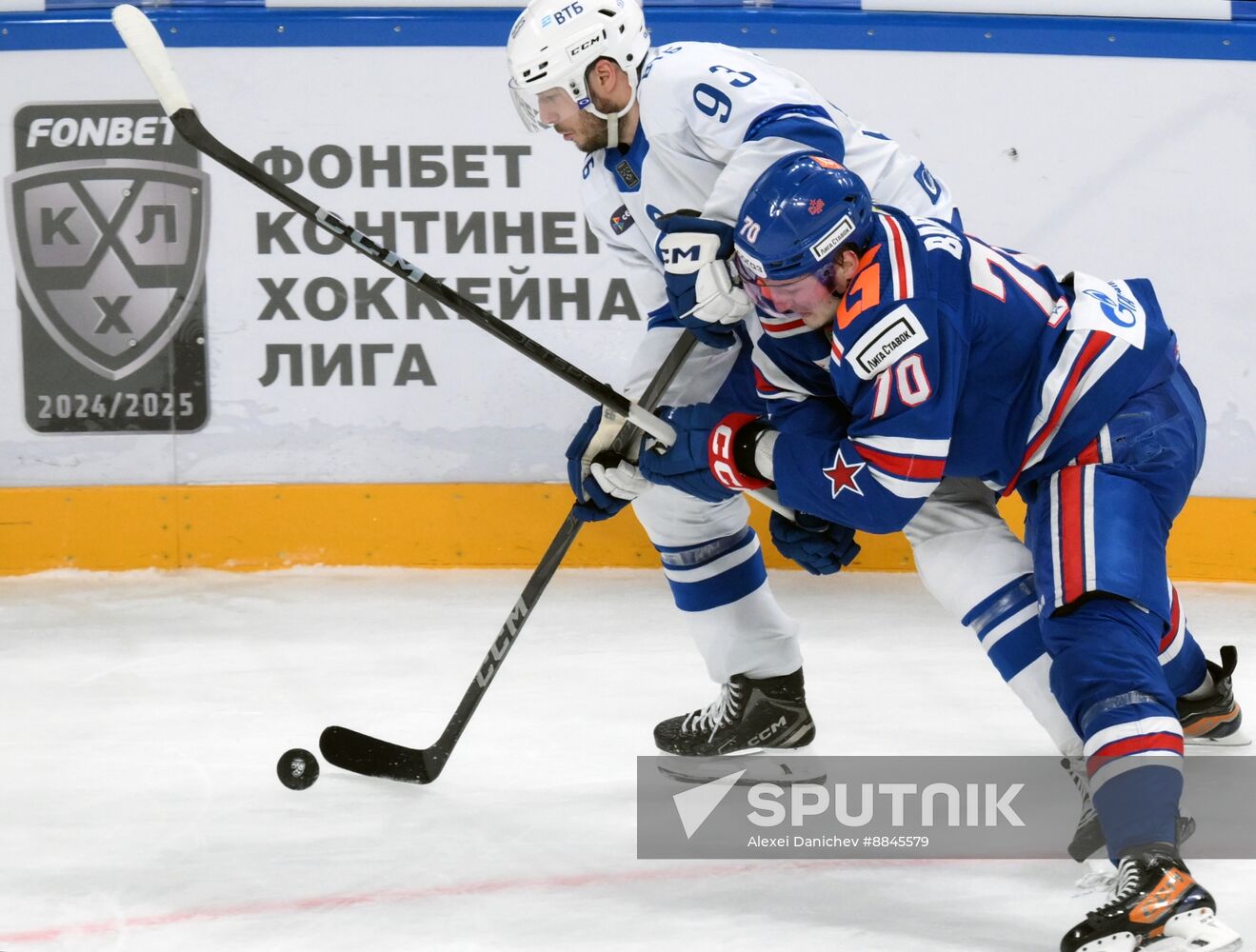 Russia Ice Hockey Kontinental League SKA - Dynamo