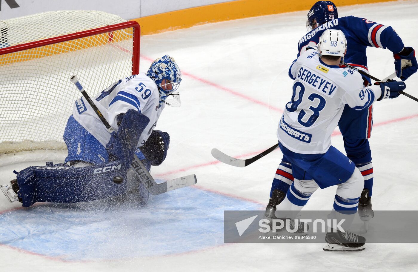 Russia Ice Hockey Kontinental League SKA - Dynamo