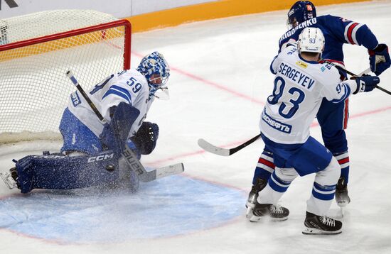 Russia Ice Hockey Kontinental League SKA - Dynamo