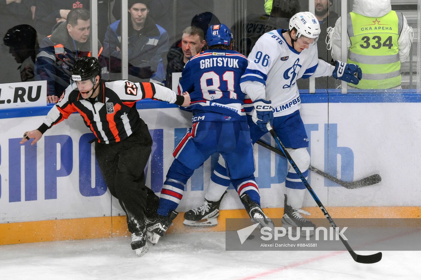 Russia Ice Hockey Kontinental League SKA - Dynamo