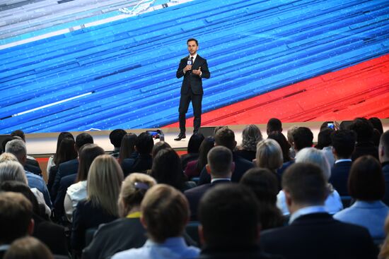 Russia Znaniye Forum
