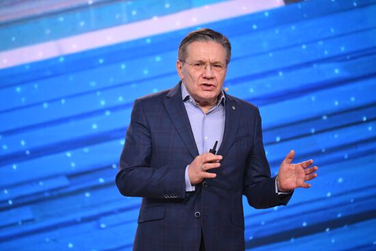 Russia Znaniye Forum