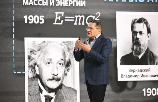 Russia Znaniye Forum