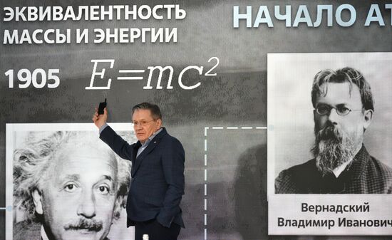 Russia Znaniye Forum