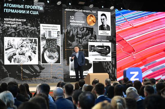 Russia Znaniye Forum