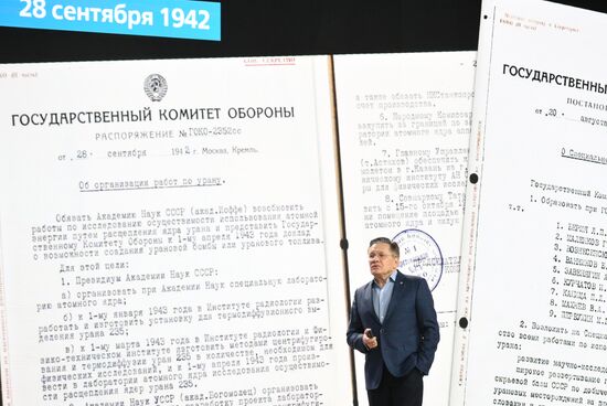 Russia Znaniye Forum