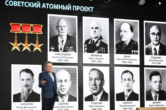Russia Znaniye Forum