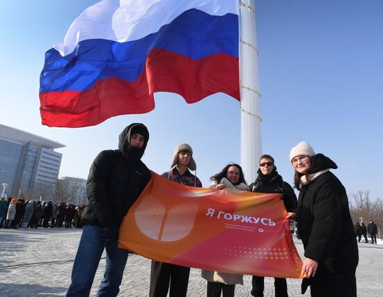 Russia Student Day Preparations