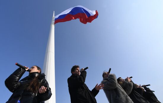 Russia Student Day Preparations