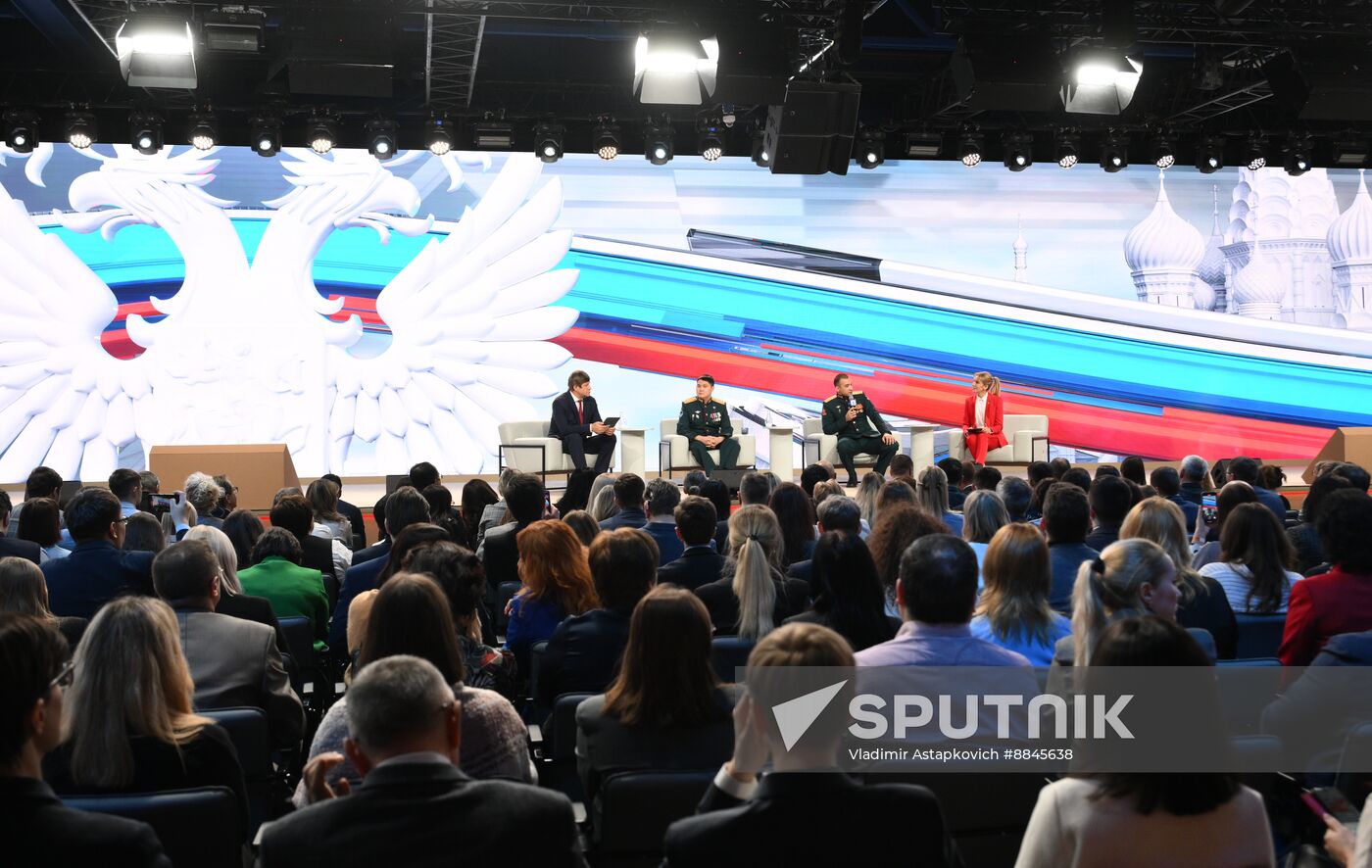 Russia Znaniye Forum