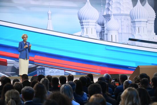 Russia Znaniye Forum