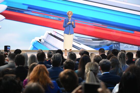 Russia Znaniye Forum