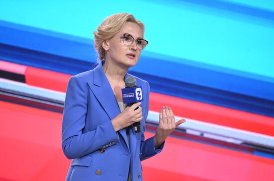 Russia Znaniye Forum