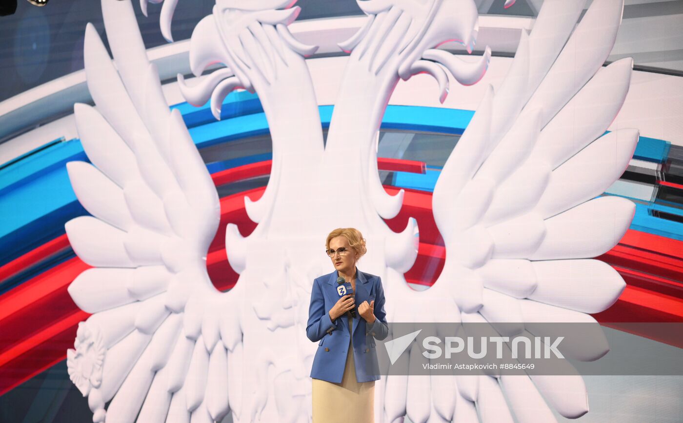 Russia Znaniye Forum