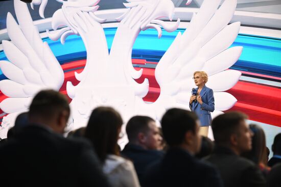 Russia Znaniye Forum