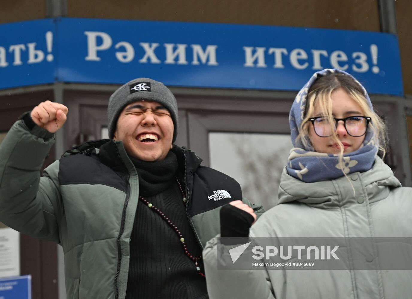 Russia Student Day Preparations