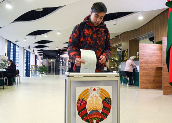 Belarus Presidential Election