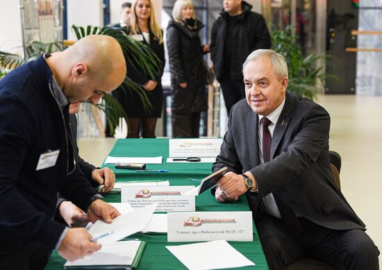 Belarus Presidential Election