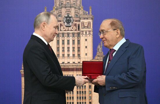 Russia Putin MSU Trustees Board