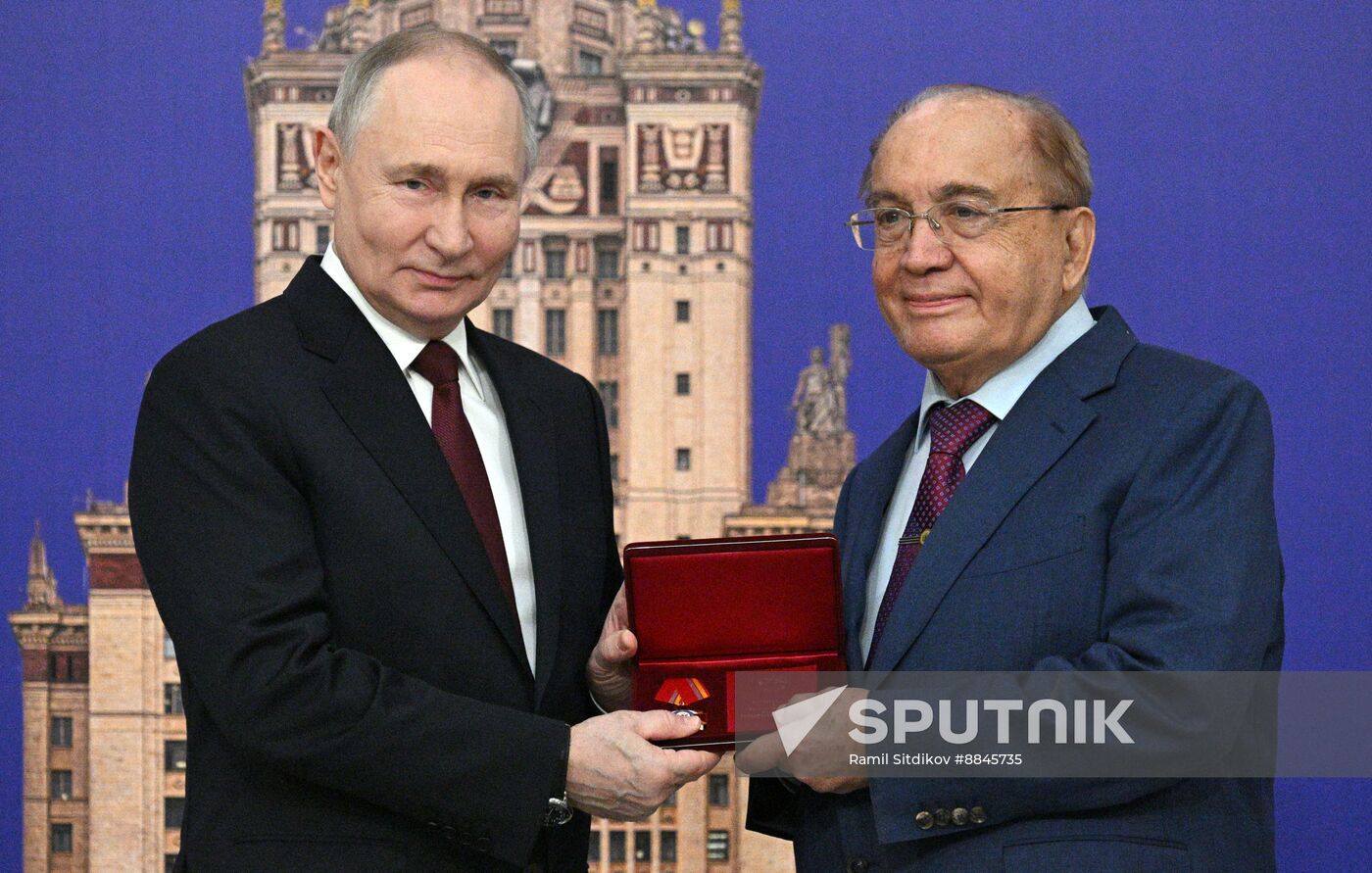 Russia Putin MSU Trustees Board