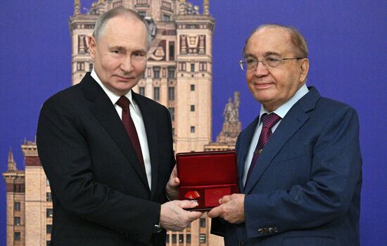 Russia Putin MSU Trustees Board
