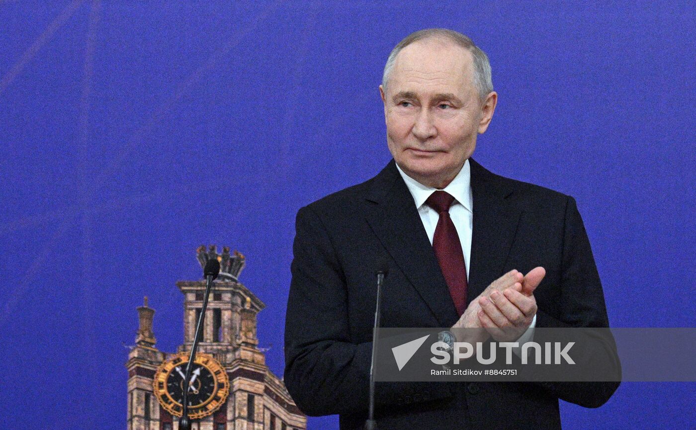 Russia Putin MSU Trustees Board