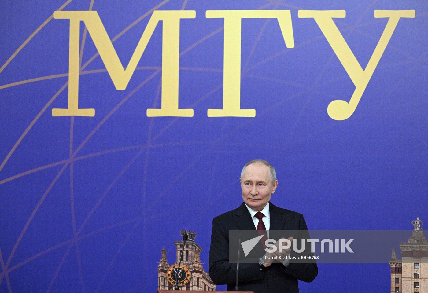 Russia Putin MSU Trustees Board