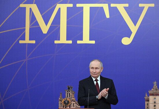Russia Putin MSU Trustees Board