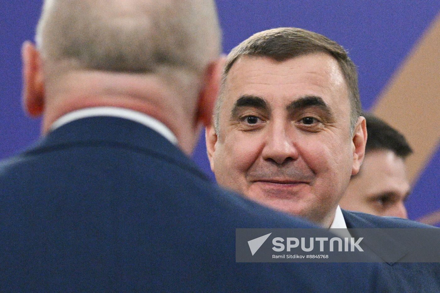 Russia Putin MSU Trustees Board