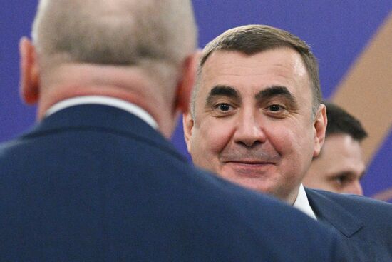 Russia Putin MSU Trustees Board