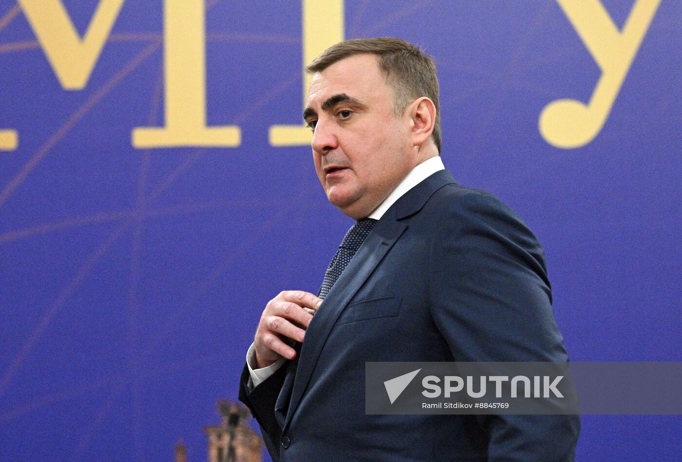 Russia Putin MSU Trustees Board