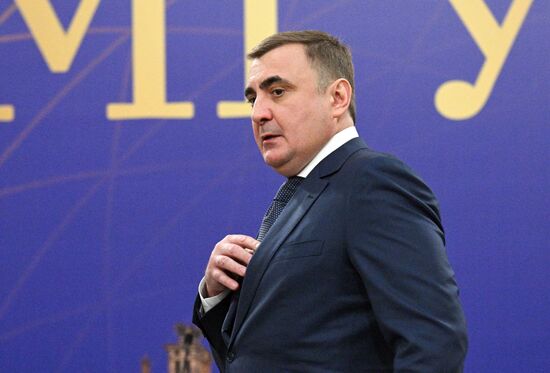 Russia Putin MSU Trustees Board