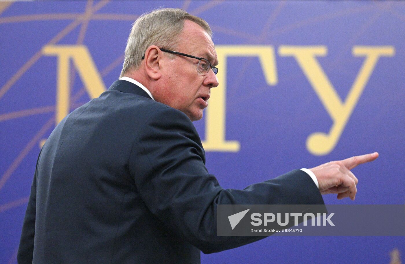 Russia Putin MSU Trustees Board