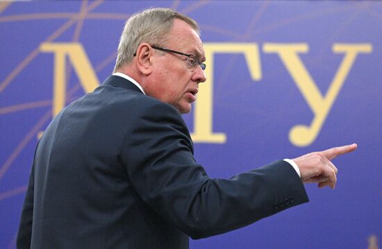 Russia Putin MSU Trustees Board