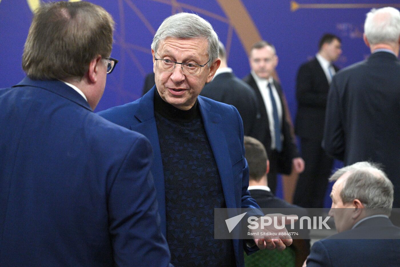 Russia Putin MSU Trustees Board