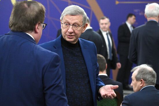 Russia Putin MSU Trustees Board