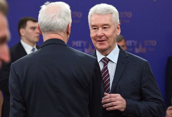 Russia Putin MSU Trustees Board