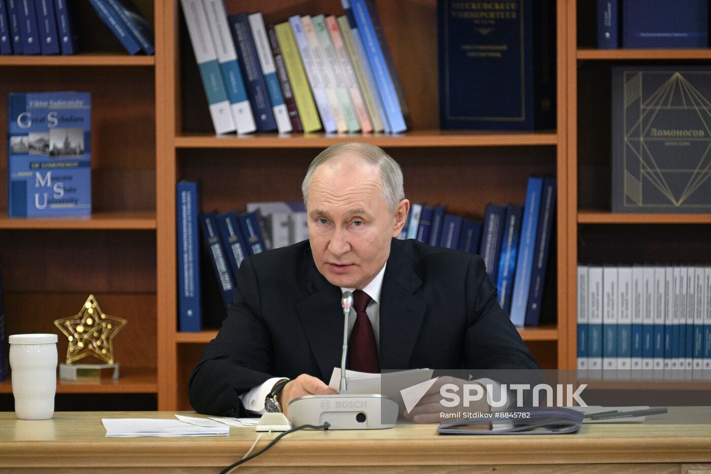 Russia Putin MSU Trustees Board