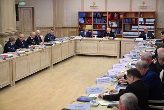 Russia Putin MSU Trustees Board