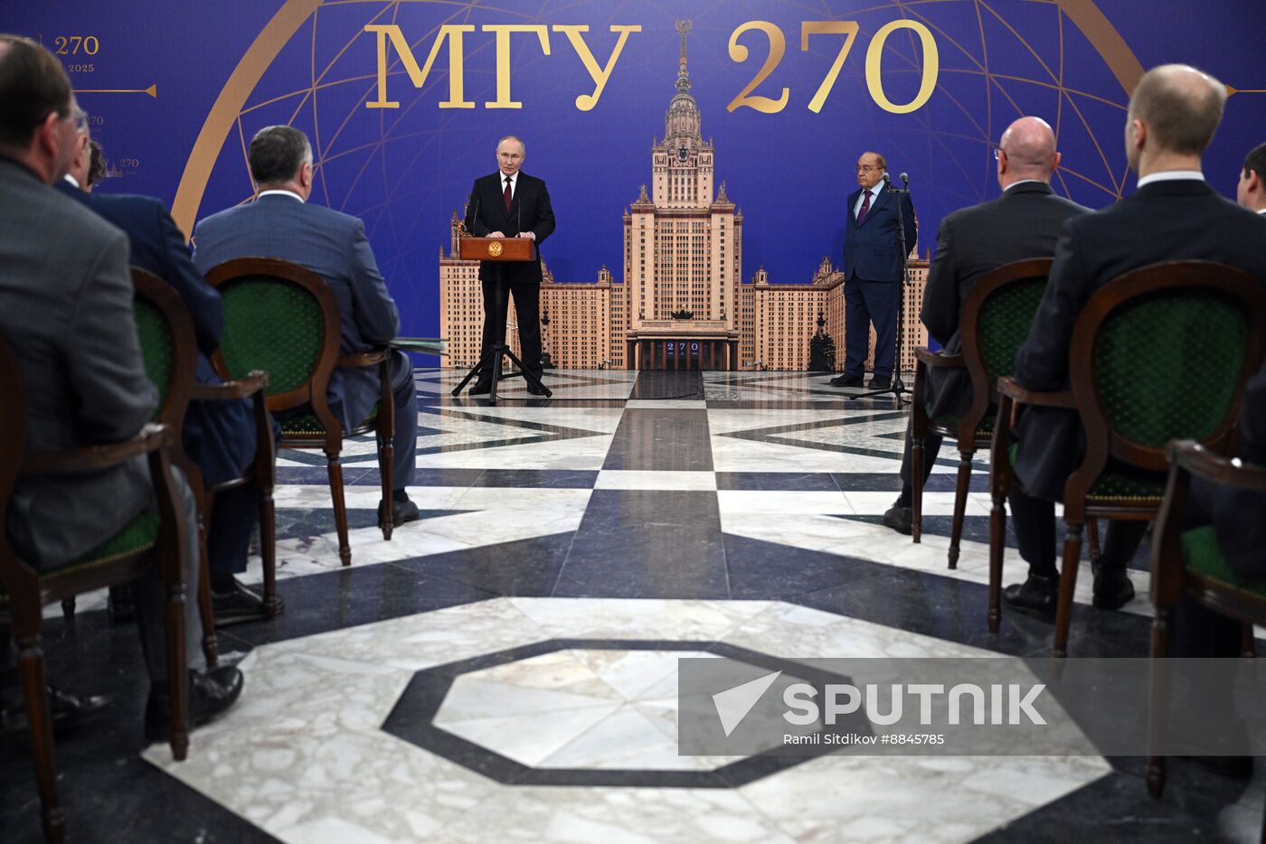 Russia Putin MSU Trustees Board