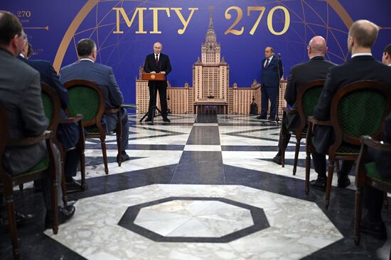 Russia Putin MSU Trustees Board