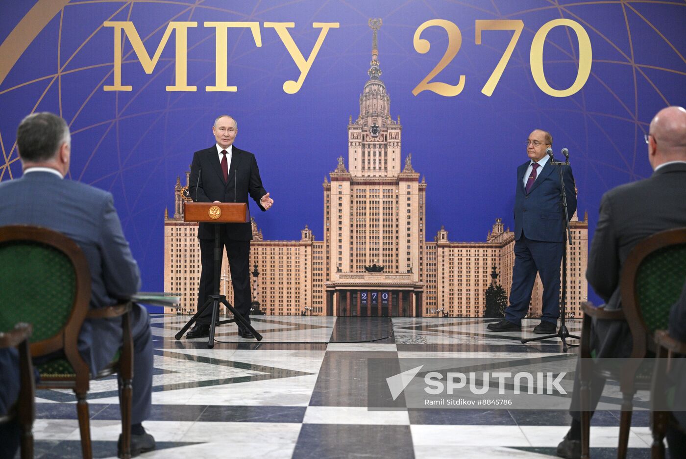 Russia Putin MSU Trustees Board