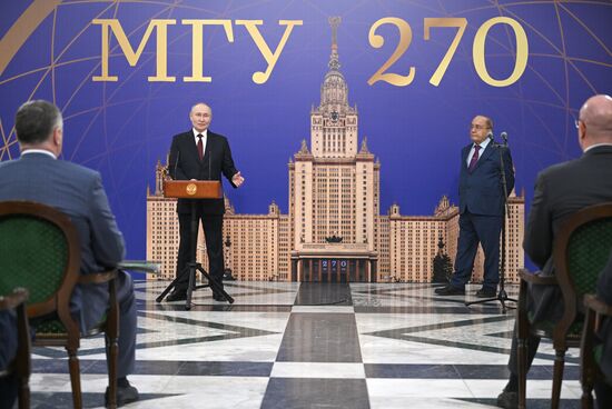 Russia Putin MSU Trustees Board