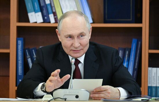 Russia Putin MSU Trustees Board
