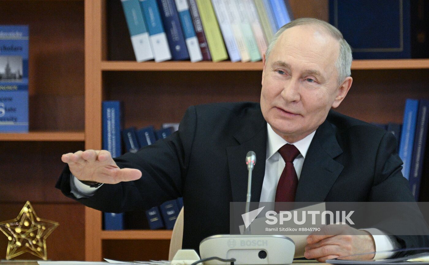 Russia Putin MSU Trustees Board