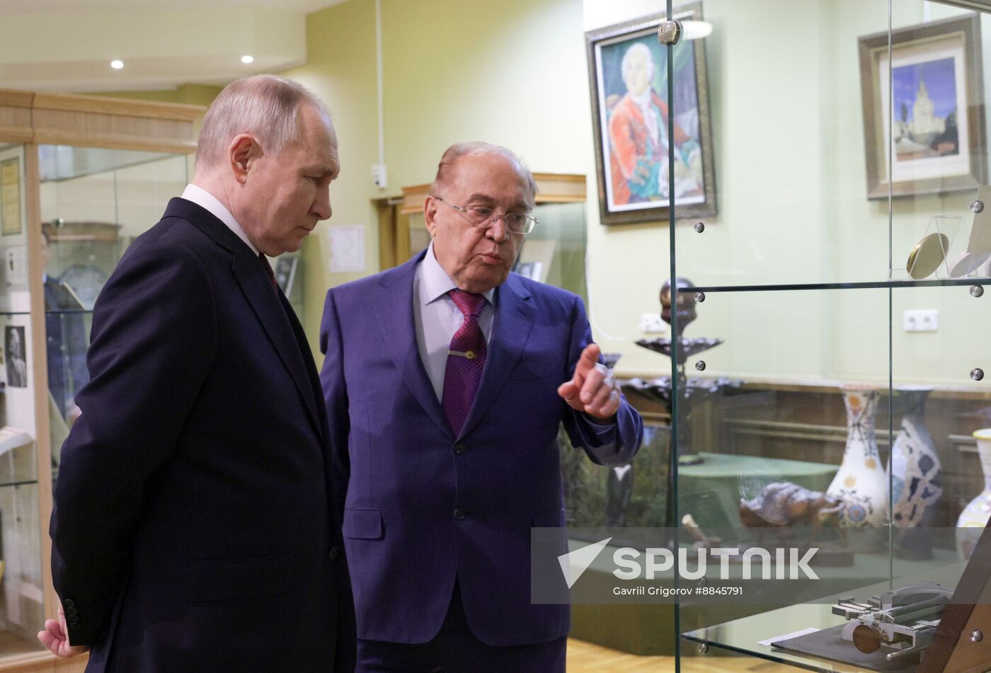 Russia Putin MSU Trustees Board