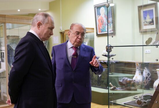 Russia Putin MSU Trustees Board