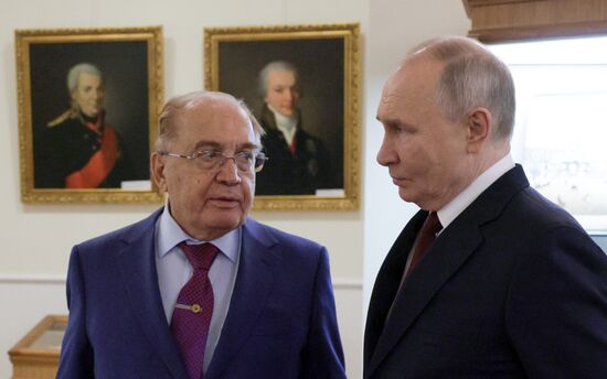 Russia Putin MSU Trustees Board